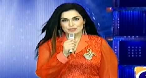 Hum Sab Umeed Say Hain REPEAT – 1st August 2014