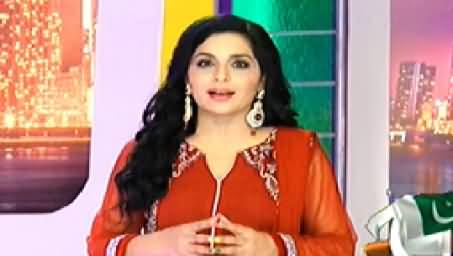 Hum Sab Umeed Say Hain (REPEAT) – 25th September 2014