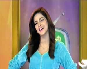 Hum Sab Umeed Se Hain – 13th January 2014