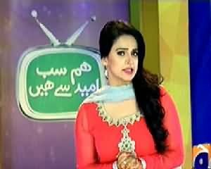 Hum Sab Umeed Se Hain – 19th May 2014