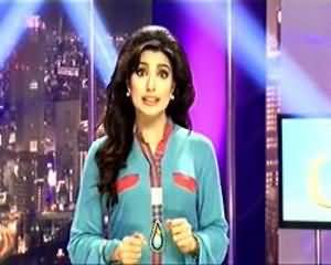 Hum Sab Umeed Se Hein - 10th July 2013