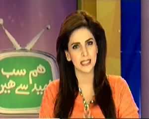 Hum Sab Umeed Se Hein – 11th November 2013