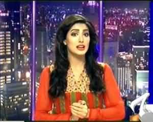 Hum Sab Umeed Se Hein – 17th July 2013