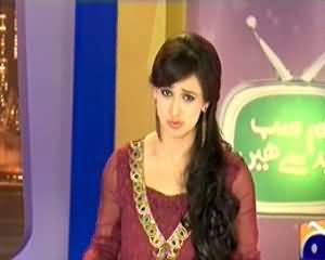 Hum Sab Umeed Se Hein – 19th November 2013