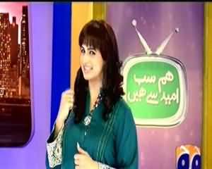 Hum Sab Umeed Se Hein – 1st October 2013