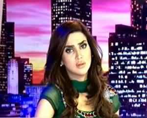 Hum Sab Umeed Se Hein – 24th July 2013