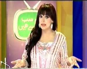 Hum Sab Umeed Se Hein – 24th September 2013