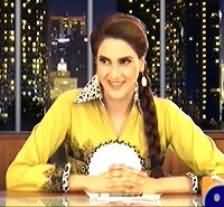 Hum Sab Umeed Se Hein - 25th June 2013