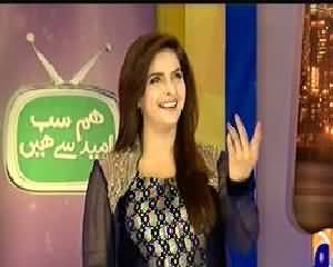 Hum Sab Umeed Se Hein – 7th October 2013