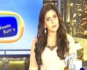 Hum Sab Umeed Se Hein – 8th July 2013