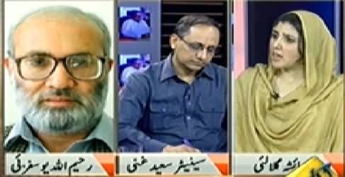 Hum Sab (What is the Policy of Govt Against Terrorism) – 13 June 2014
