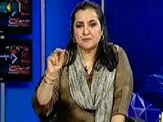 Hum Sab (Will Pakistan Protection Ordinance Protect the Public?) - 11th April 2014