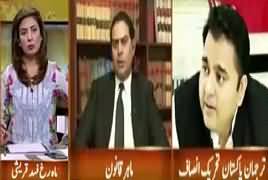 Hum Sub (10 July Ke Baad Kia Hoga?) – 6th July 2017