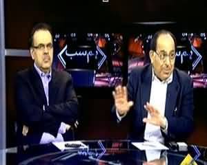 Hum Sub – 13th July 2013 (BBC Ki Documentry...MQM Ka Radde Amal)