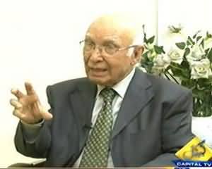 Hum Sub - 17th August 2013 (Exclusive Interview With Sartaj Aziz After 70 Days Of Government)