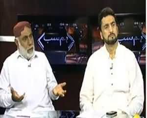 Hum Sub - 21st July 2013 (Kursi ki Dour mei Naye Naye Dostiyaan)