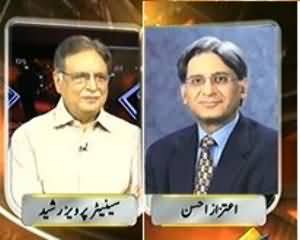 Hum Sub - 26th July 2013 (Sadaarti Election Ki Tareekh.. Aik Tanaza)