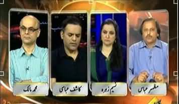 Hum Sub - 28th June 2013 (Media ki Taqat aur hukumat per Nazar)