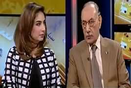 Hum Sub (39 Countries Military Alliance) – 10th January 2017