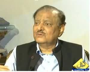 Hum Sub - 4th August 2013 (Exclusive Interview of Mamnoon Hussain)