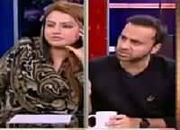 Hum Sub (50% Sugar Mills Siasatdano Ki) – 8th December 2015