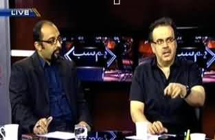 Hum Sub - 6th July 2013 (Misar Mein Martial Law...Siyasaat Dano Ke Liye Ek Paigaam)