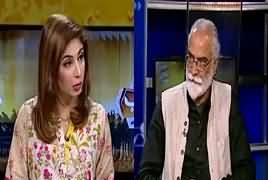 Hum Sub (Aaj Ka Pakistan) – 23rd March 2017