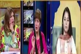 Hum Sub (Aaye Jalayein Soch Ka Dia) – 28th September 2017