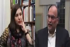 Hum Sub (Ahsan Iqbal Exclusive Interview) – 19th October 2018
