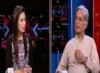 Hum Sub (Aitzaz Ahsan Exclusive Interview) – 9th September 2015