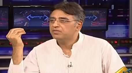 Hum Sub (Special Talk with Asad Umar) – 1st June 2015