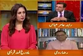 Hum Sub (Ashiana Housing Scandal) – 6th August 2018