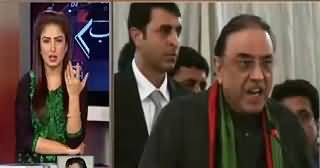 Hum Sub (Asif Zardari Harsh Speech Against Army Generals) – 16th June 2015