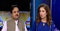 Hum Sub (Awam Ki Pukar Kaun Sune Ga) – 27th July 2016