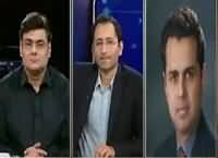 Hum Sub (Commission Ke TORs Ka Masla) – 2nd May 2016