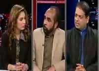 Hum Sub (Differences in KPK, Sindh & Punjab) – 7th January 2016