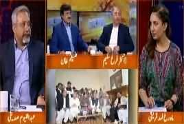 Hum Sub (Discussion on Current Issues) – 3rd July 2018