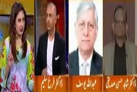 Hum Sub (Dollar 153 Tak Ja Sakta Hai) – 18th July 2018