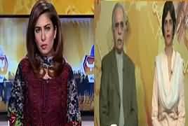 Hum Sub (Dushman Hamare Bachon Ko Parha Rahi Hai) – 17th April 2017