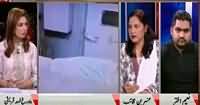 Hum Sub (Facebook Friendship Ne Jaan Le Li?) – 23rd November 2015