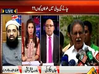 Hum Sub (Fatwa Against Pervez Rasheed) – 19th May 2015