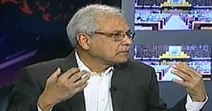 Hum Sub (GEO Ke Naam Par Pemra Ko Rokne Ki Koshish?) – 18th May 2014