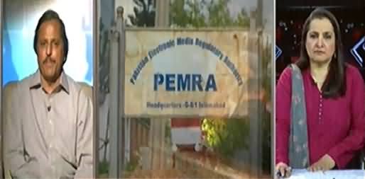 Hum Sub (Geo License Suspension A Loss of Media?) – 6th June 2014