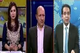 Hum Sub (Grand Hyatt Scandal Corruption) – 28th February 2018