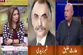 Hum Sub (Hakumat Haqeeqat Samne Laaye) – 15th May 2017