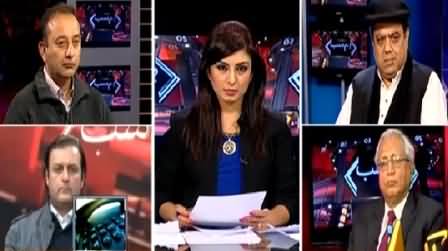 Hum Sub (Hakumat Ki Good Governance ka Pool Khul Gya) – 17th January 2015