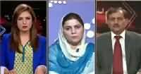 Hum Sub (Harmain Shareefain Ke Dawedar Qanoon Se Balatar) – 21st October 2015