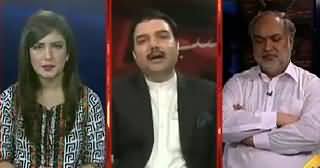 Hum Sub (Has PTI Become A Party of Selfish People?) – 1st July 2015