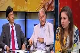 Hum Sub (Health Facilities, Responsibility of Govt) – 30th May 2018