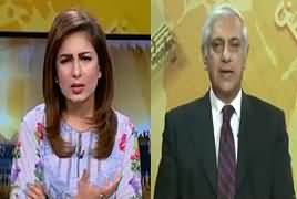 Hum Sub (Hussain Haqqani Hai Kaun?) – 30th March 2017